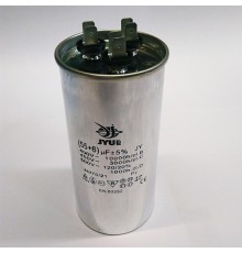 Пусковой конденсатор CBB65     55mF + 6mF - 450 VAC   Для кондиционеров выв.2+2+2  КЛЕММЫ (55х115) мм ALUMINIUM