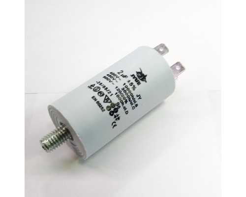 Пусковой конденсатор CBB60M    2mF - 450 VAC  (±5%)   выв. 4 КЛЕММЫ+БОЛТ  (30х56) мм