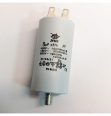 Пусковой конденсатор CBB60M    8mF - 450 VAC   (±5%)   выв. 4 КЛЕММЫ+БОЛТ  (35х65) мм
