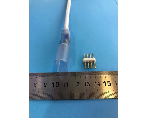 Коннектор 4-pin с проводом для RGB Flex Неона (10х20) мм