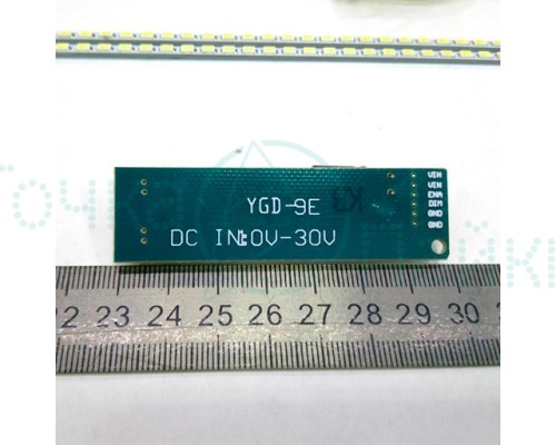 Комплект подсветки LED для LCD 24" (2 линейки (535x3) мм, (2835 х 99шт) + инвертор)