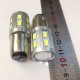 Автолампа S25 - 12V 33x5730 smd белая 2-конт.