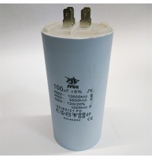 Пусковой конденсатор CBB60H  100mF - 450 VAC   (±5%)   выв. 4 КЛЕММЫ  (60х120) мм (JYUL)