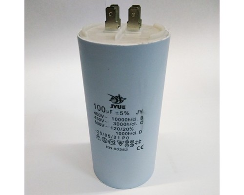 Пусковой конденсатор CBB60H  100mF - 450 VAC   (±5%)   выв. 4 КЛЕММЫ  (60х120) мм (JYUL)