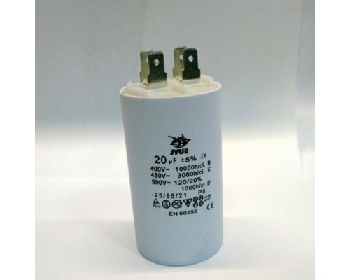 Пусковой конденсатор CBB60H   20mF - 450 VAC   (±5%)   выв. 4 КЛЕММЫ  (40х70) мм (JYUL)