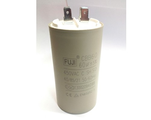 Пусковой конденсатор CBB60H   60mF - 450 VAC  (±5%)   выв. 4 КЛЕММЫ   (50х93) мм (FUJI ELECTRIC)