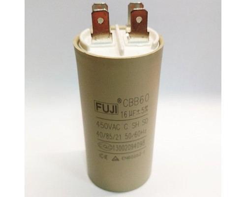 Пусковой конденсатор CBB60H   16mF - 450 VAC   (±5%)   выв. 4 КЛЕММЫ   (35х70) мм (FUJI ELECTRIC)