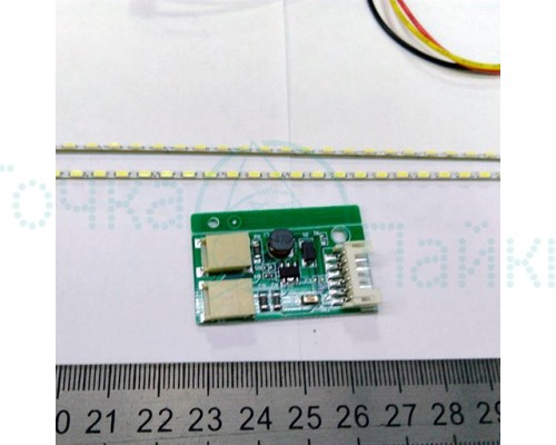 Комплект подсветки LED для LCD 15,1" (2 линейки (305x2) мм, (3014 х 57шт) + инвертор)