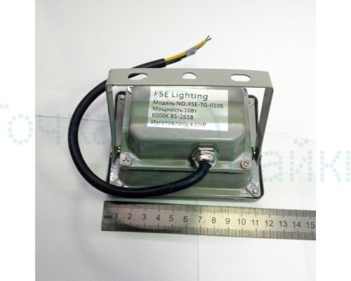 Прожектор  10W CW IP-65 (Холодный белый)