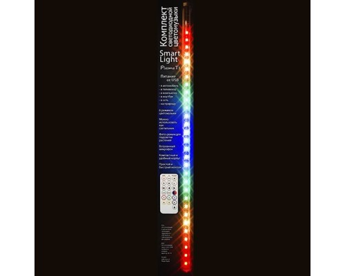 Комплект цветомузыки Plasma T1 матовая (контроллер+0,5м.ленты WS2812 в профиле с матовым рассеивателем)