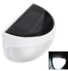 Светильник уличный на солнечной батарее SQ-SL02 белый полукруг
