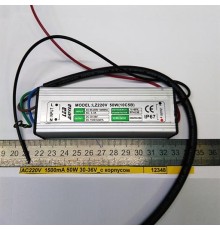 Драйвер для светодиодов AC220V  1500 mA  50W 30-36V IP-67 в корпусе