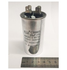 Пусковой конденсатор CBB65      20mF - 450 VAC   (±5%)   выв. 4+4 КЛЕММЫ  (40х77) мм ALUMINIUM