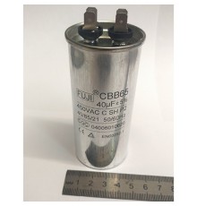 Пусковой конденсатор CBB65     40mF - 450 VAC   (±5%)   выв. 2+2 КЛЕММЫ  (45х92) мм ALUMINIUM