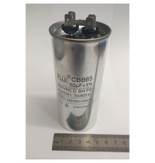 Пусковой конденсатор CBB65      50mF - 450 VAC   (±5%)   выв. 4+4 КЛЕММЫ  (50х102) мм ALUMINIUM