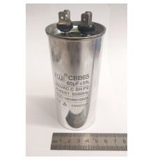 Пусковой конденсатор CBB65      60mF - 450 VAC   (±5%)   выв. 4+4 КЛЕММЫ  (50х112) мм ALUMINIUM
