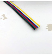 Провод RGBCWW 6 х 0,32(1метр)
