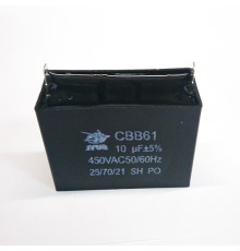 Пусковой конденсатор CBB61     10mF - 450 VAC   (±5%)   (МБГЧ)  (58х26х38) мм вывод клеммы