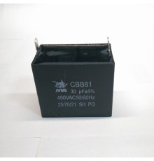 Пусковой конденсатор CBB61     30mF - 450 VAC   (±5%)   (МБГЧ)  (70х38х52) мм вывод клеммы