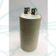 Пусковой конденсатор CBB60H   25mF - 450 VAC   (±5%)   выв. 4 КЛЕММЫ  (40х93) мм (FUJI ELECTRIC)
