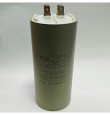 Пусковой конденсатор CBB60H   80mF - 450 VAC  (±5%)   выв. 4 КЛЕММЫ   (55х120) мм (FUJI ELECTRIC)
