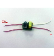 Драйвер для светодиодов AC220V  700 mA  3W  IP-20