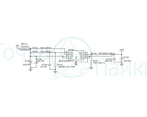 Микросхема G973-120A (G973-120ADJF11U,G973,G973-120ADJ)