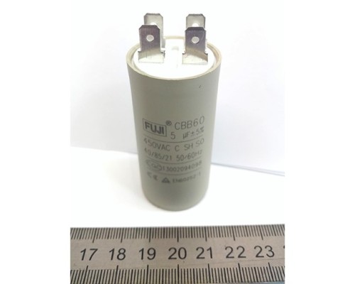 Пусковой конденсатор CBB60H    5mF - 450 VAC   (±5%)   выв. 4 КЛЕММЫ  (30х60) мм (FUJI ELECTRIC)