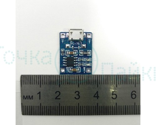 Автоматический модуль для зарядки аккумуляторов с micro USB на TP4056 (без защиты)