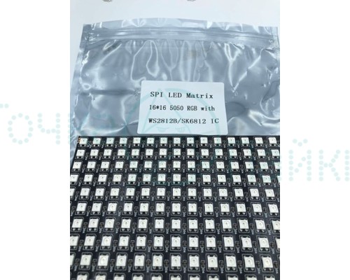 SPI LED матрица 16x16 5050 RGB WS2812B/SK6812 IC