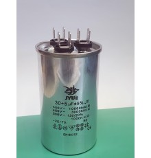 Пусковой конденсатор CBB65     30mF + 5mF - 450 VAC  Для кондиционеров выв.2+2+2  КЛЕММЫ (50х85) мм ALUMINIUM