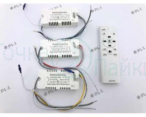 Драйвер для светодиодных светильников AC220V (10-24W)x2 с Bluetooth