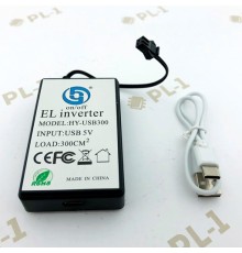 Драйвер для неона  El wire USB 5V  5-20м  Литиевый аккумулятор HY-USB300