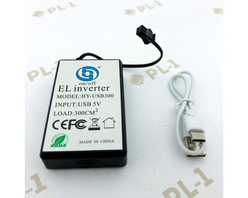 Драйвер для неона  El wire USB 5V  5-20м  Литиевый аккумулятор HY-USB300
