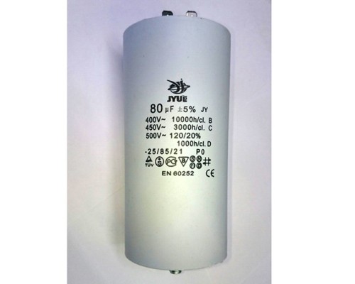 Пусковой конденсатор CBB60M   80mF - 450 VAC   (±5%)   выв. 4 КЛЕММЫ+БОЛТ  (60х120) мм