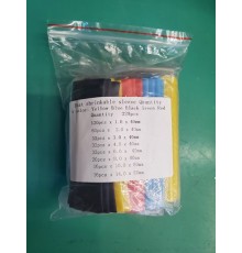 Набор термоусадочных трубок N9 (Кембрик разноцветный)