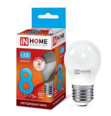 Лампа E27  8W 4000k (Нейтральный белый)  "шарик" IN-Home