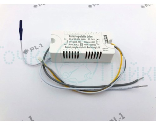 Драйвер для светодиодных светильников AC220V (40-60W)x2 с Bluetooth