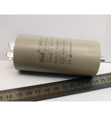 Пусковой конденсатор CBB60M   50mF - 450 VAC   (±5%)   выв. 4 КЛЕММЫ+БОЛТ (45х100) мм