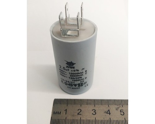 Пусковой конденсатор CBB60H    2.5mF - 450 VAC  (±5%)   выв. 4 КЛЕММЫ   (30х50) мм (JYUL)