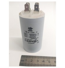 Пусковой конденсатор CBB60H   18mF - 450 VAC   (±5%)   выв. 4 КЛЕММЫ  (40х70) мм (JYUL)