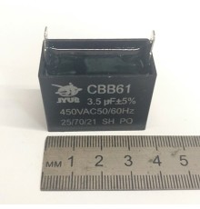 Пусковой конденсатор CBB61       3.5mF - 450 VAC  (±5%)  (МБГЧ)  (38х20х30) мм вывод клеммы