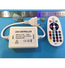 Сетевой кабель-Контроллер для RGB FLEX неона 220V с пультом RF