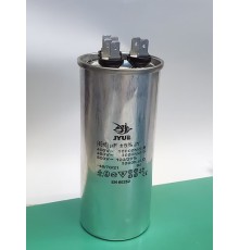 Пусковой конденсатор CBB65      45mF + 6mF - 450 VAC  Для кондиционеров выв.2+2+2  КЛЕММЫ (50х100) мм ALUMINIUM