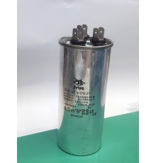 Пусковой конденсатор CBB65     50mF + 6mF - 450 VAC  Для кондиционеров выв.2+2+2  КЛЕММЫ (50х115) мм ALUMINIUM