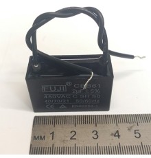 Пусковой конденсатор CBB61       2mF - 450 VAC  (±5%)  (МБГЧ)  (37х18х32) мм гибкие выводы