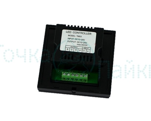 RGB Контроллер встраиваемый TM03 12-24V 144-288W 4x3A