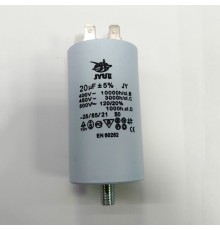 Пусковой конденсатор CBB60M   20mF - 450 VAC   (±5%)   выв. 4 КЛЕММЫ+БОЛТ  (40х70) мм