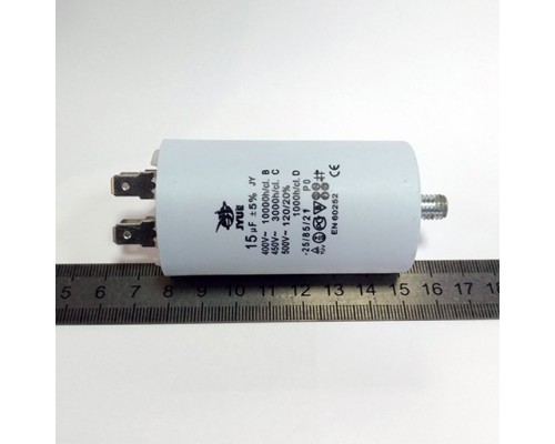 Пусковой конденсатор CBB60M   15mF - 450 VAC   (±5%)   выв. 4 КЛЕММЫ+БОЛТ  (40х70) мм