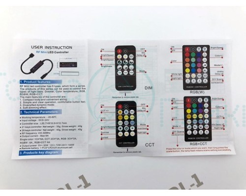 Диммер с радиопультом Micro 2020 series + RF пульт 14кн. 12-24V 6A